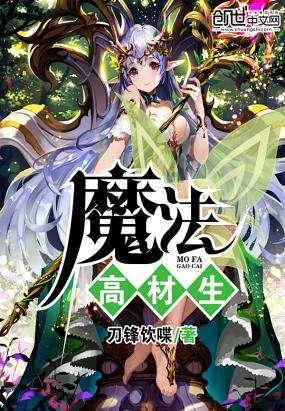 男女青年之间该不该用顿号隔开?-最专业的红迪网平台