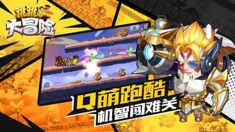 脑洞小老弟无实名认证